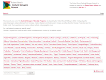 Tablet Screenshot of cultural-managers.net
